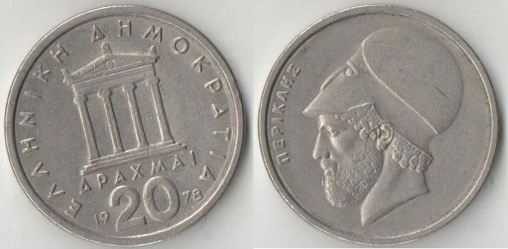 Греция 20 драхм (1976-1982) (тип I)