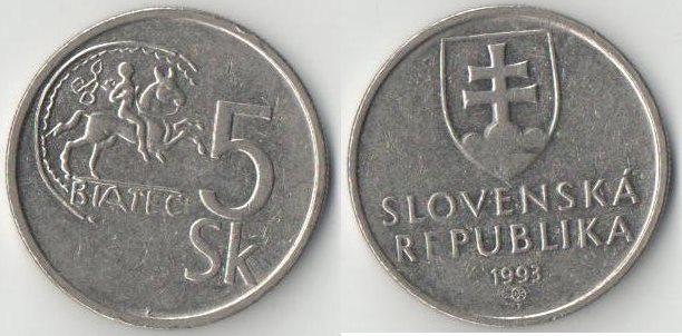 Словакия 5 крон 1993 год