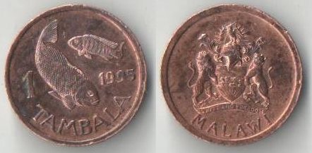 Малави 1 тамбала 1995 год (бронза) (год-тип)