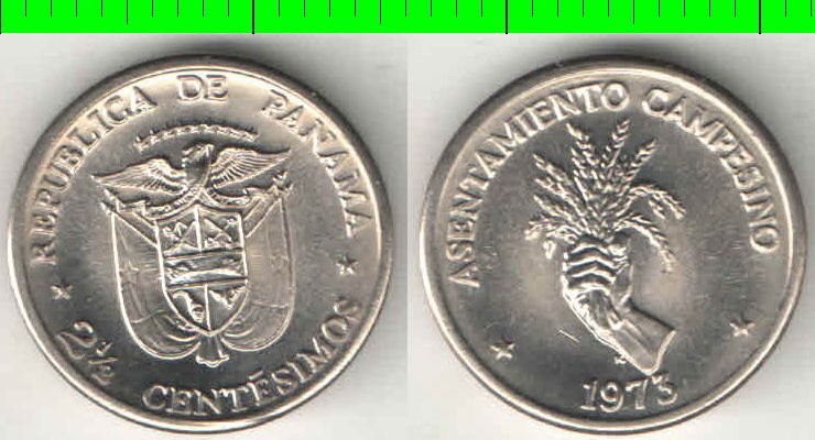 Панама 2 1/2 сентесимо (1973-1975) ФАО