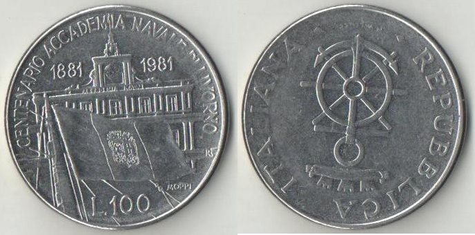 Италия 100 лир 1981 год (Столетие Академии Навигации в Ливорно)