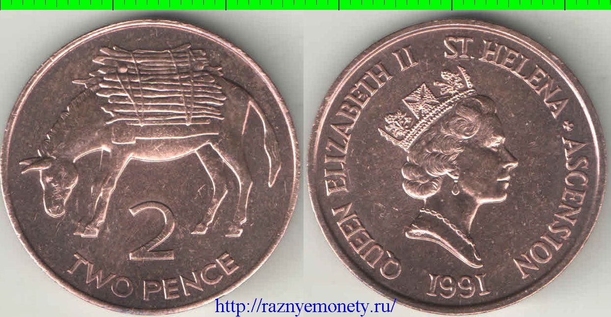 Святой Елены и Вознесения остров 2 пенса 1991 год (тип II, редкий тип,  бронза)