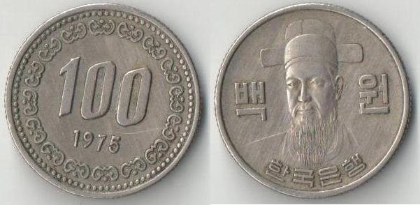 Корея Южная 100 вон (1975-1979) (тип I)