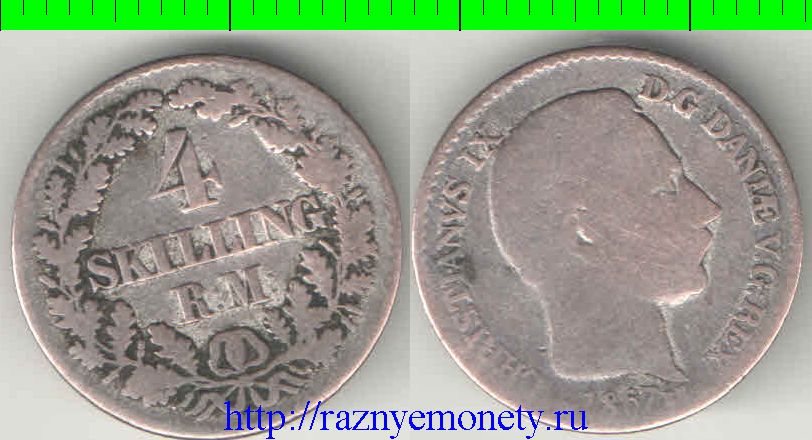 Дания 4 скиллинга 1867 год (Кристиан IX) (серебро) (год-тип, редкость)