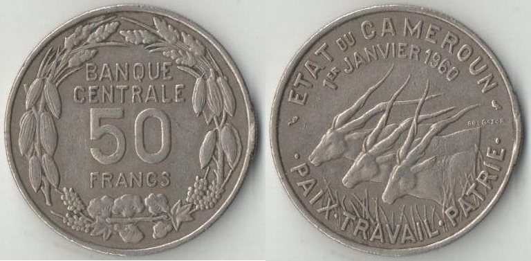 Камерун 50 франков 1960 год (Независимость)