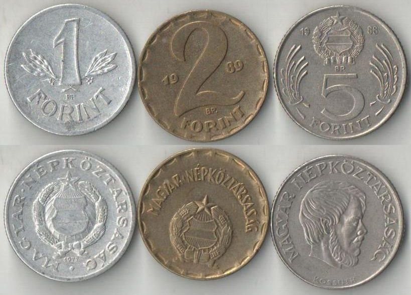 Венгрия 1, 2, 5 форинтов (1967-1989)