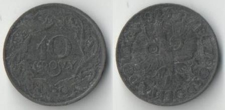 Польша 10 грош 1923 год (цинк) (оккупация)