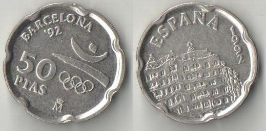 Испания 50 песет 1992 год (Олимпиада 1992)