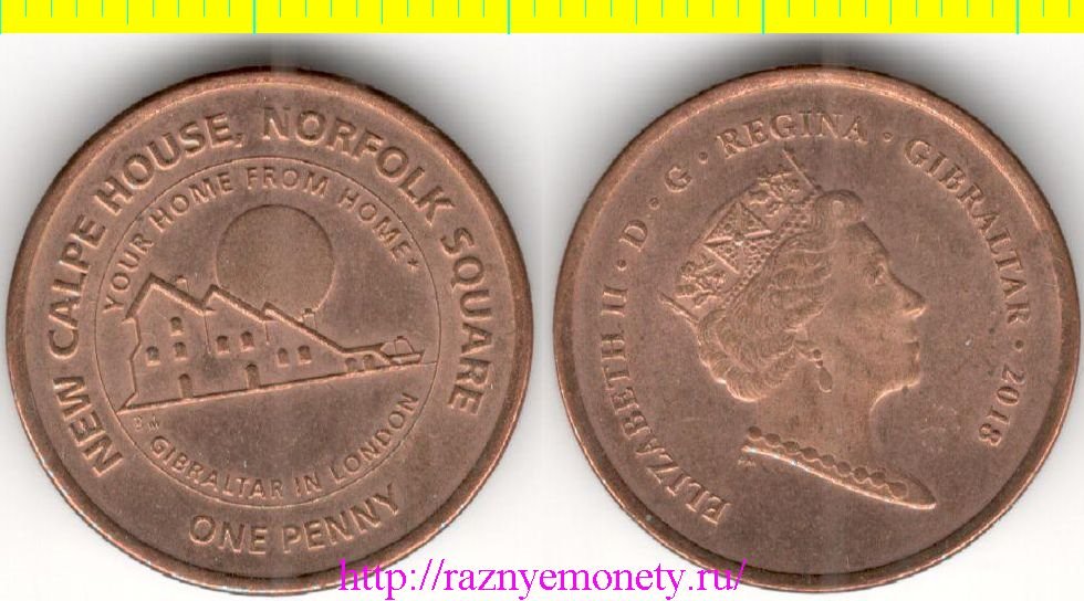 Гибралтар 1 пенни 2018 - дом в Лондоне (Елизавета II) нечастая