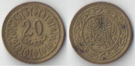 Тунис 20 миллимов (1960-2009)