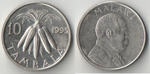 Малави 10 тамбала (1995-2003)