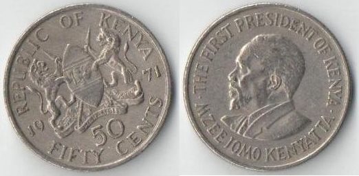 Кения 50 центов (1971-1978) (тип II)