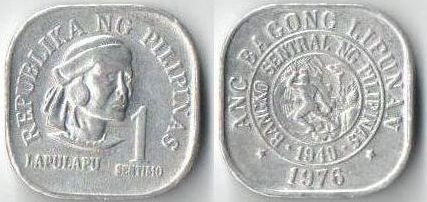 Филиппины 1 сентимо (1975-1978) (тип I) (алюминий)