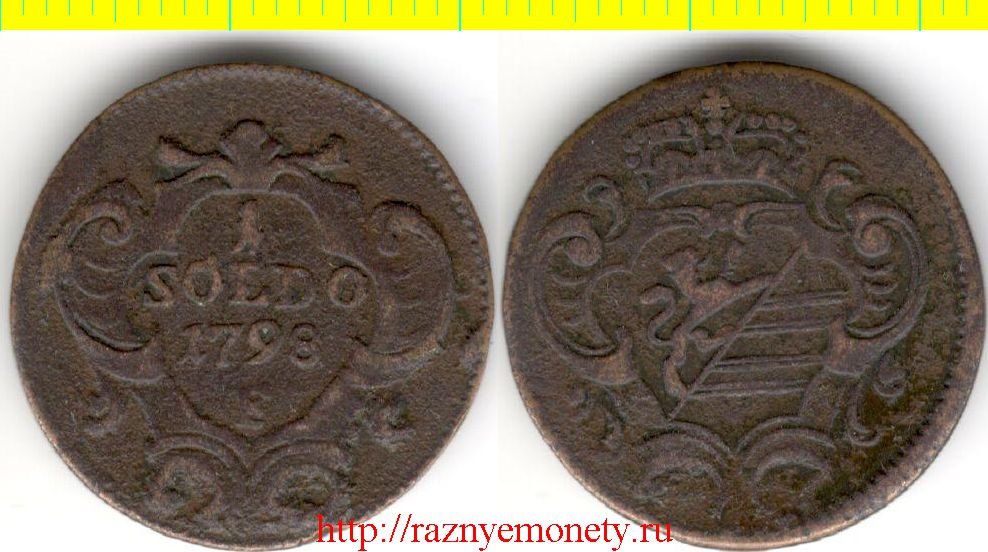 Гориция (Италия) 1 сольдо 1798 год F - Леопольд II  (тип 1792-1800) - РЕДКОСТЬ