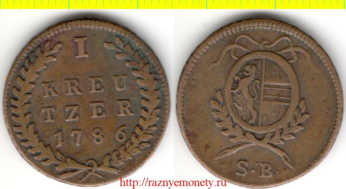 Австрийские штаты - Зальцбург 1 крейцер 1786 год (тип 1786, 1790) РЕДКОСТЬ