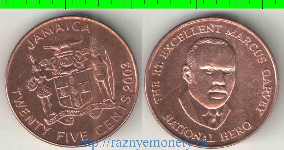 Ямайка 25 центов (1995-2003)