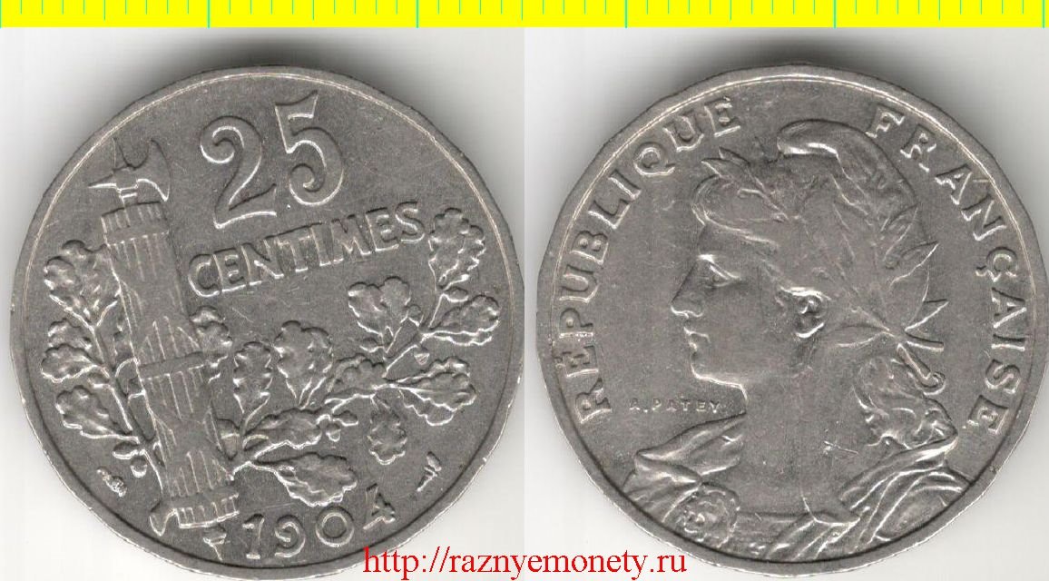 Франция 25 сантимов 1904 год (тип 1904-1905, никель) многоугольная