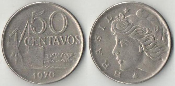 Бразилия 50 сентаво 1970 год (тип II) (медно-никель)