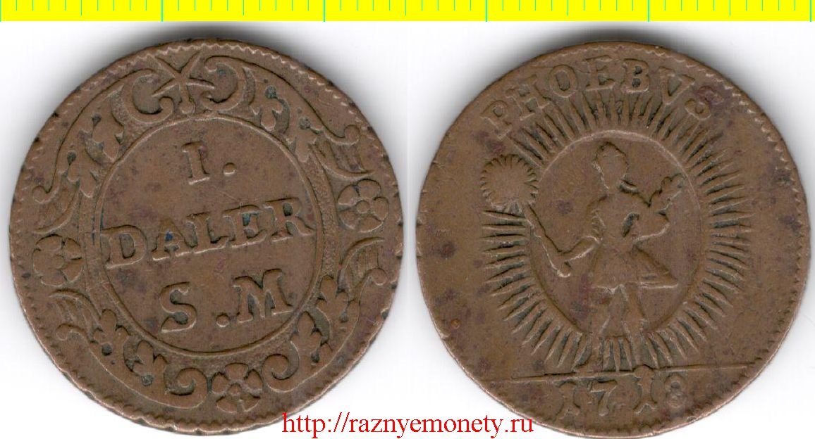 Швеция 1 далер 1718 год (год-тип, медь) Бог войны - Карл XII - нечастая