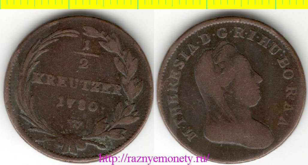Австрия 1/2 крейцера 1780 год - Мария Терезия - РЕДКОСТЬ