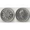 Канада 25 центов 2000 год (Елизавета II) (Сообщество)