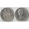 Канада 50 центов 1969 год (Елизавета II) (нечастый номинал)