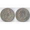 Кения 50 центов (1966-1968) (тип I)