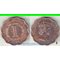 Британский Гондурас (Белиз) 1 цент (1956-1973) (Елизавета II) 2