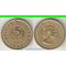 Британский Гондурас (Белиз) 5 центов (1956-1973) (Елизавета II)