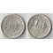 Суринам 10 центов (1962-1966) (медно-никель)