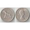 Родезия и Ньясленд 6 пенсов (1956-1962) (Елизавета II)