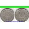Суринам 10 центов 1971 год (тип 1971-1979) (медно-никель) (редкий год)