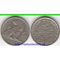 Бельгия 5 франков 1938 год (Belgique-Belgiё) (год-тип, нечастый тип)