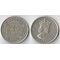 Белиз 25 центов (1993-2003) (Елизавета II)