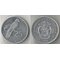 Сейшельские острова 25 центов 1993 год (никель-сталь) (нечастый тип)