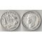 Австралия 6 пенсов (1946, 1948) (Георг VI) (тип II) (серебро)