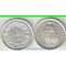 Швейцария 1/2 франка (1875-1967) (серебро, тип II)
