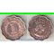 Британский Гондурас (Белиз) 1 цент (1956-1973) (Елизавета II) 1