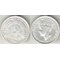 Британский Гондурас (Белиз) 10 центов 1943 год (Георг VI) (серебро) (редкость)
