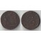 Россия денга 1770 год км Сибирская монета (Екатерина II)