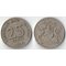 Тринидад и Тобаго 25 центов (1966-1972)