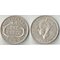Сейшельские острова 1 рупия 1939 год (Георг VI) (серебро)