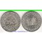 Суринам 250 центов (1987-1989)