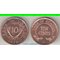 Уганда 10 центов 1976 год (тип II, год-тип, медь-сталь, редкость)