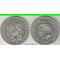 Новая Каледония 50 франков (1972-2000) (тип II, нечастый тип)