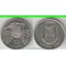 Кирибати 10 центов 1979 год (год-тип) (нечастый номинал)