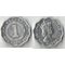 Белиз 1 цент (1998-2005) (Елизавета II) (алюминий)
