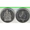 Канада 50 центов 2016 год (Елизавета II) (редкий тип и номинал)