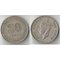 Малайя 20 центов (1948-1950)
