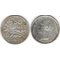 Датская Вест-Индия 10 центов / 50 бит 1905 год (Кристиан IX) (серебро) (год-тип)